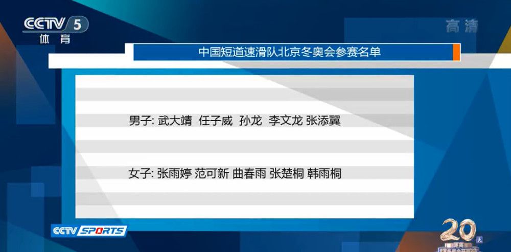 图赫尔说道：“是的，凯恩对于在老特拉福德踢比赛充满了渴望。